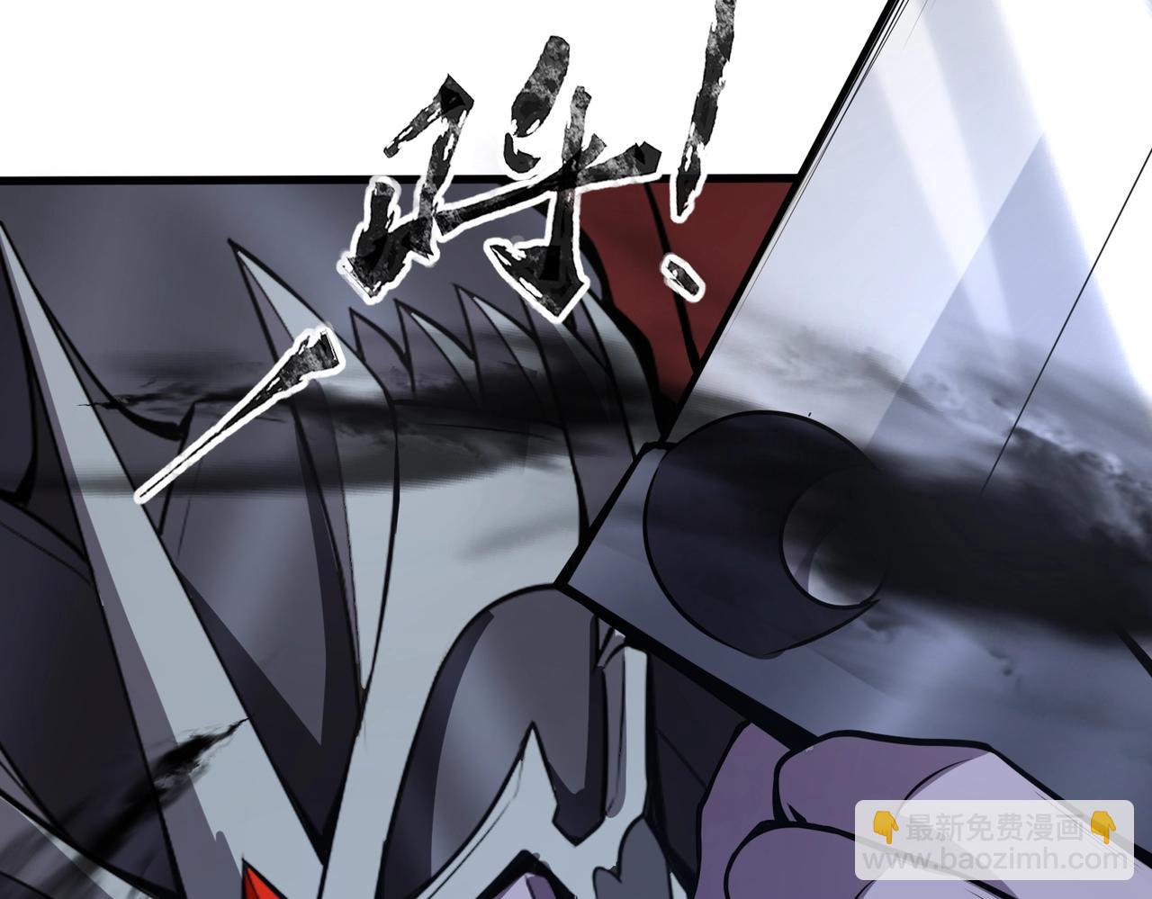 第20话 岩石系？这就有点棘手了！(1/4)-第20话