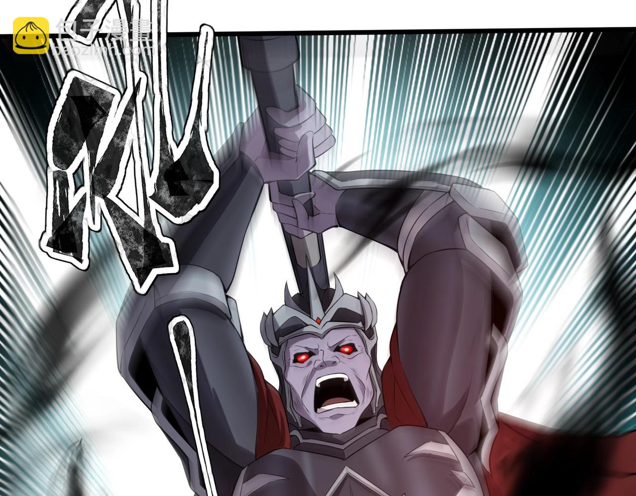 第20话 岩石系？这就有点棘手了！(1/4)-第20话