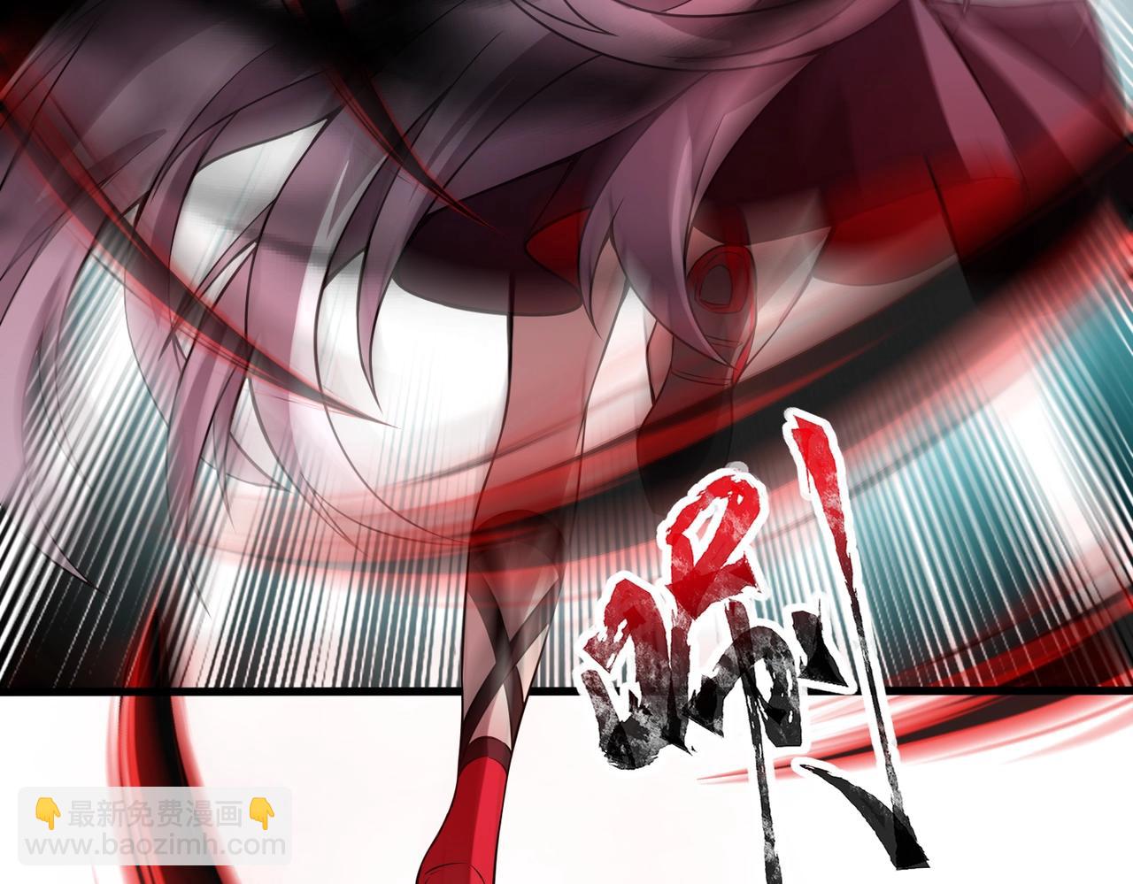 第20话 岩石系？这就有点棘手了！(1/4)-第20话