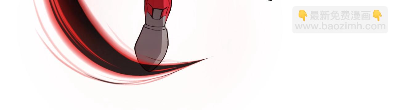 第20话 岩石系？这就有点棘手了！(1/4)-第20话