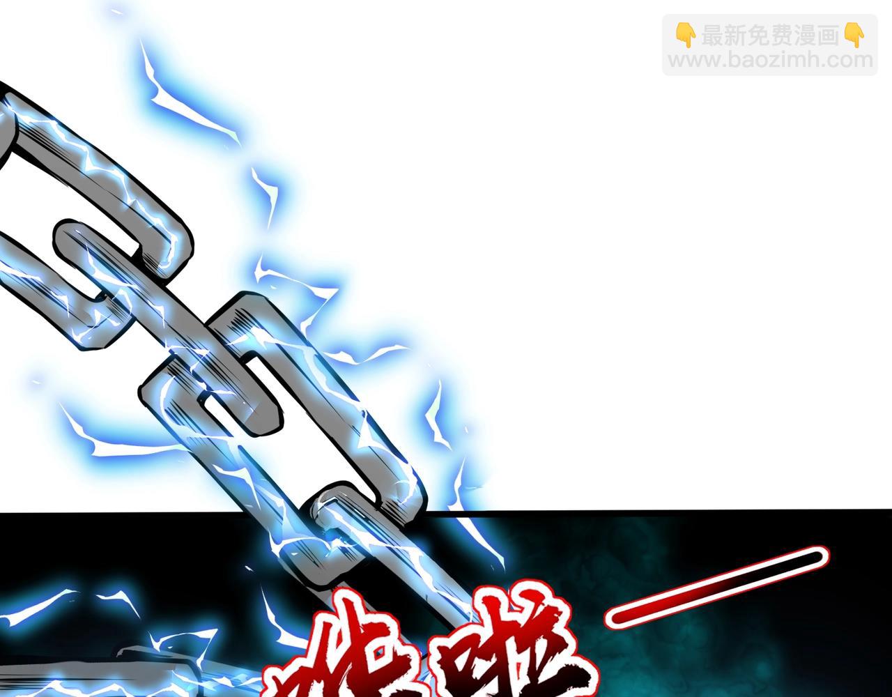 第20话 岩石系？这就有点棘手了！(1/4)-第20话