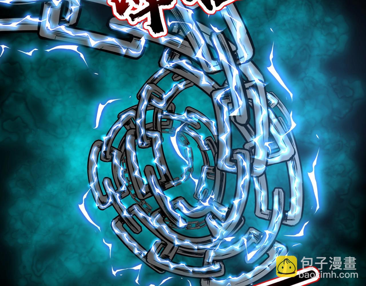 第20话 岩石系？这就有点棘手了！(1/4)-第20话