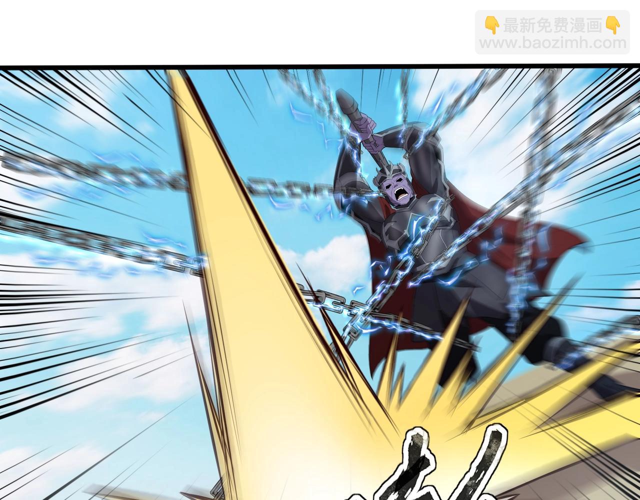 第20话 岩石系？这就有点棘手了！(1/4)-第20话