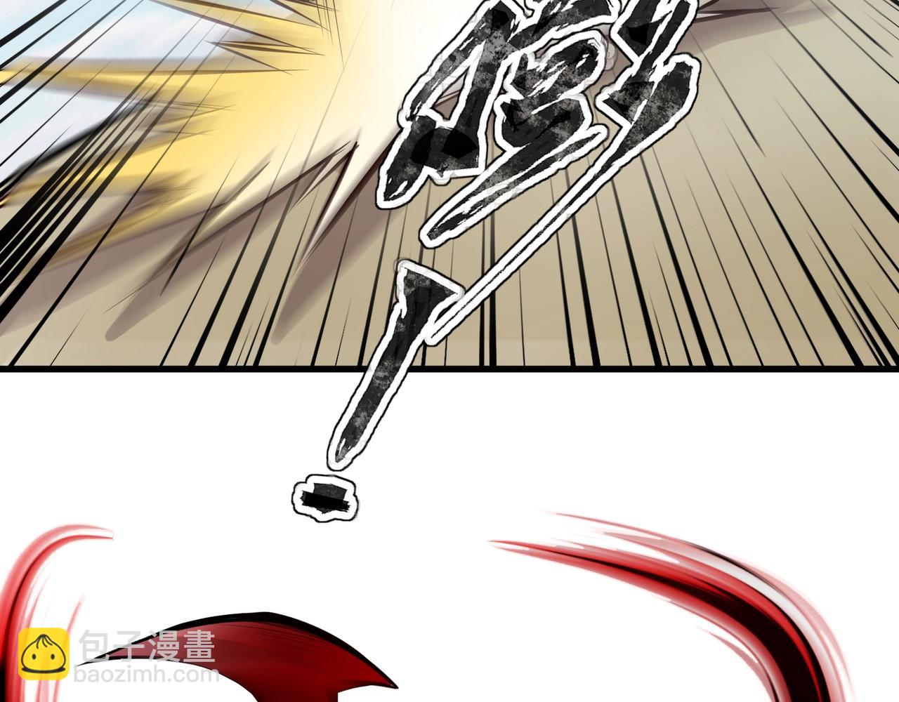 第20话 岩石系？这就有点棘手了！(1/4)-第20话