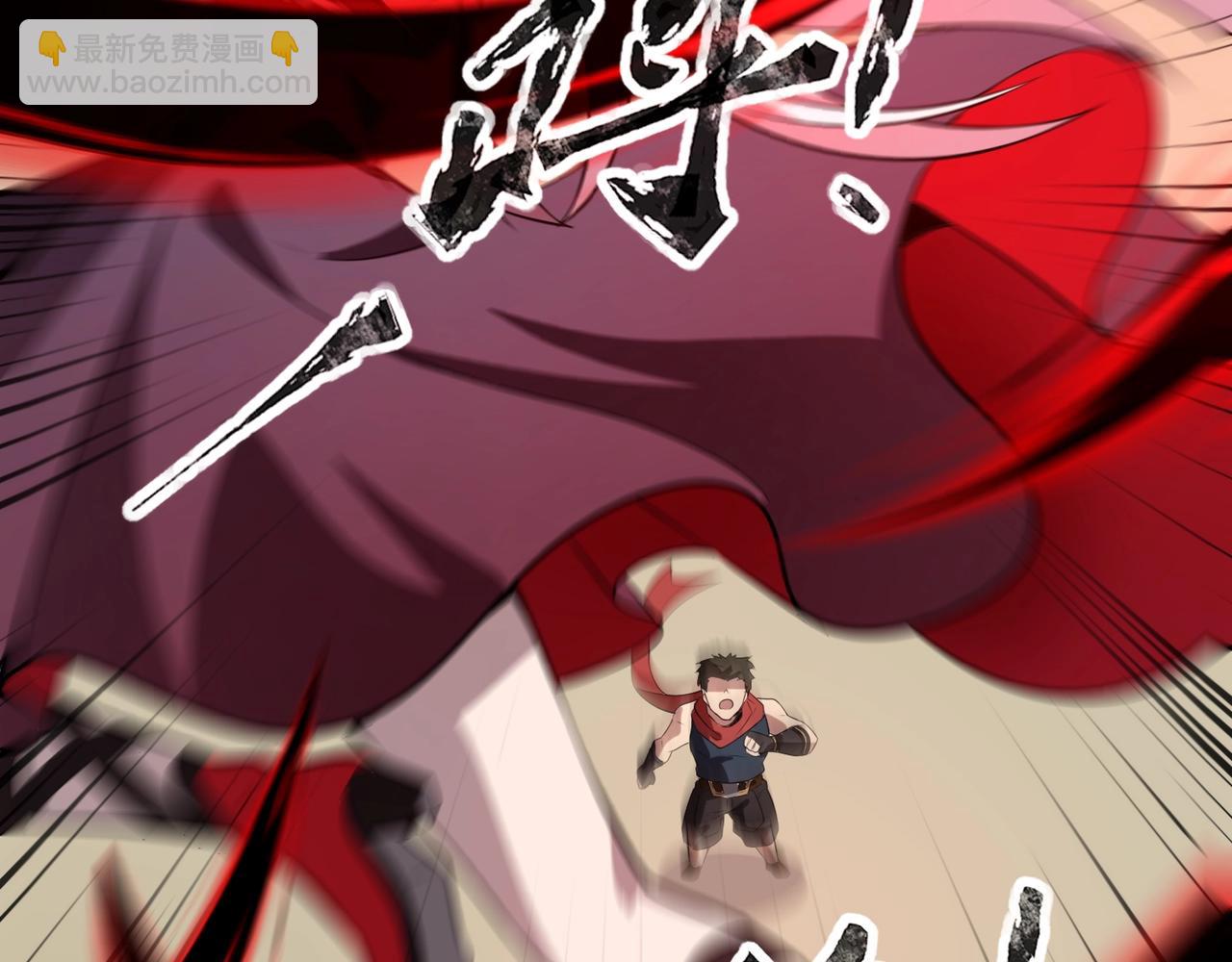 第20话 岩石系？这就有点棘手了！(1/4)-第20话