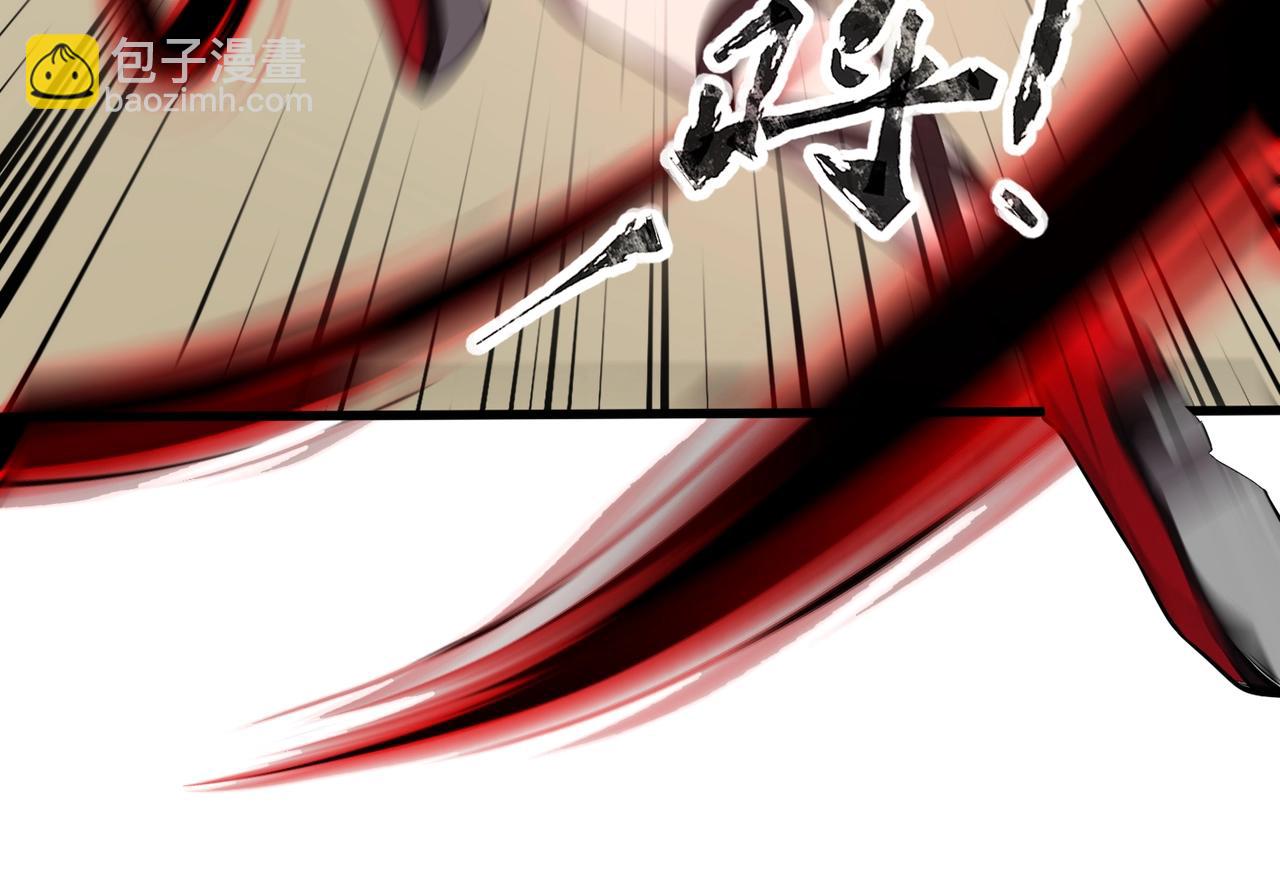 第20话 岩石系？这就有点棘手了！(1/4)-第20话