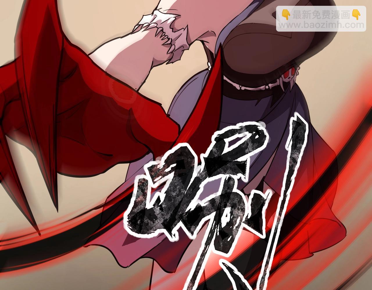 第20话 岩石系？这就有点棘手了！(1/4)-第20话