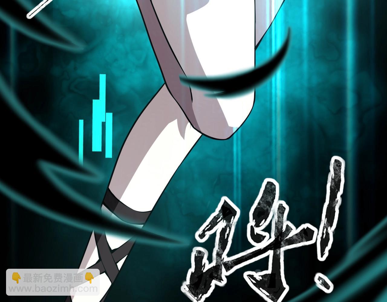 第20话 岩石系？这就有点棘手了！(1/4)-第20话