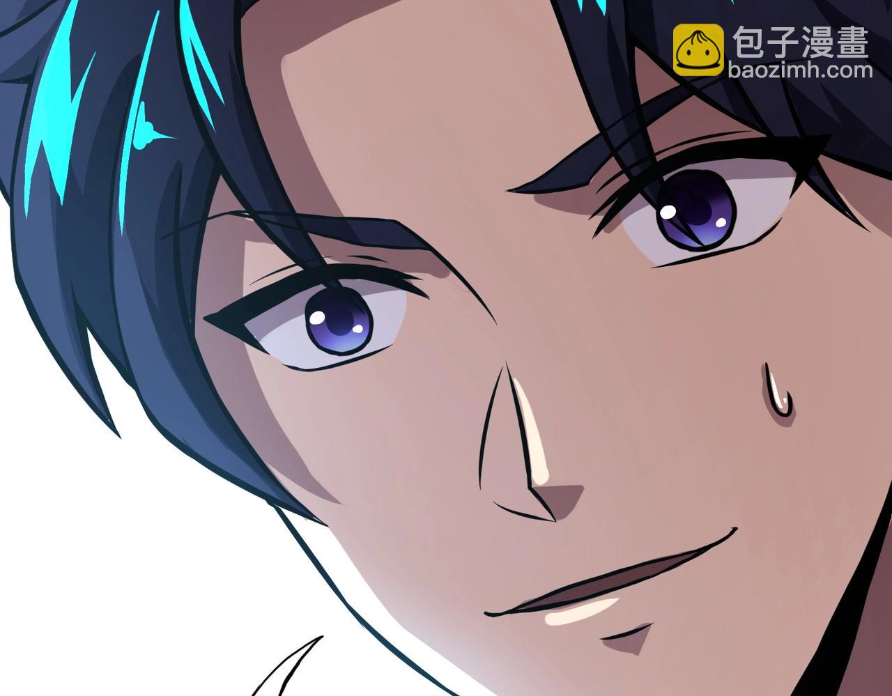 第2话 我的灵宠也太强了吧？！(1/4)-第2话