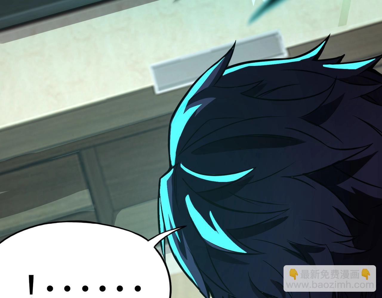 第2话 我的灵宠也太强了吧？！(1/4)-第2话