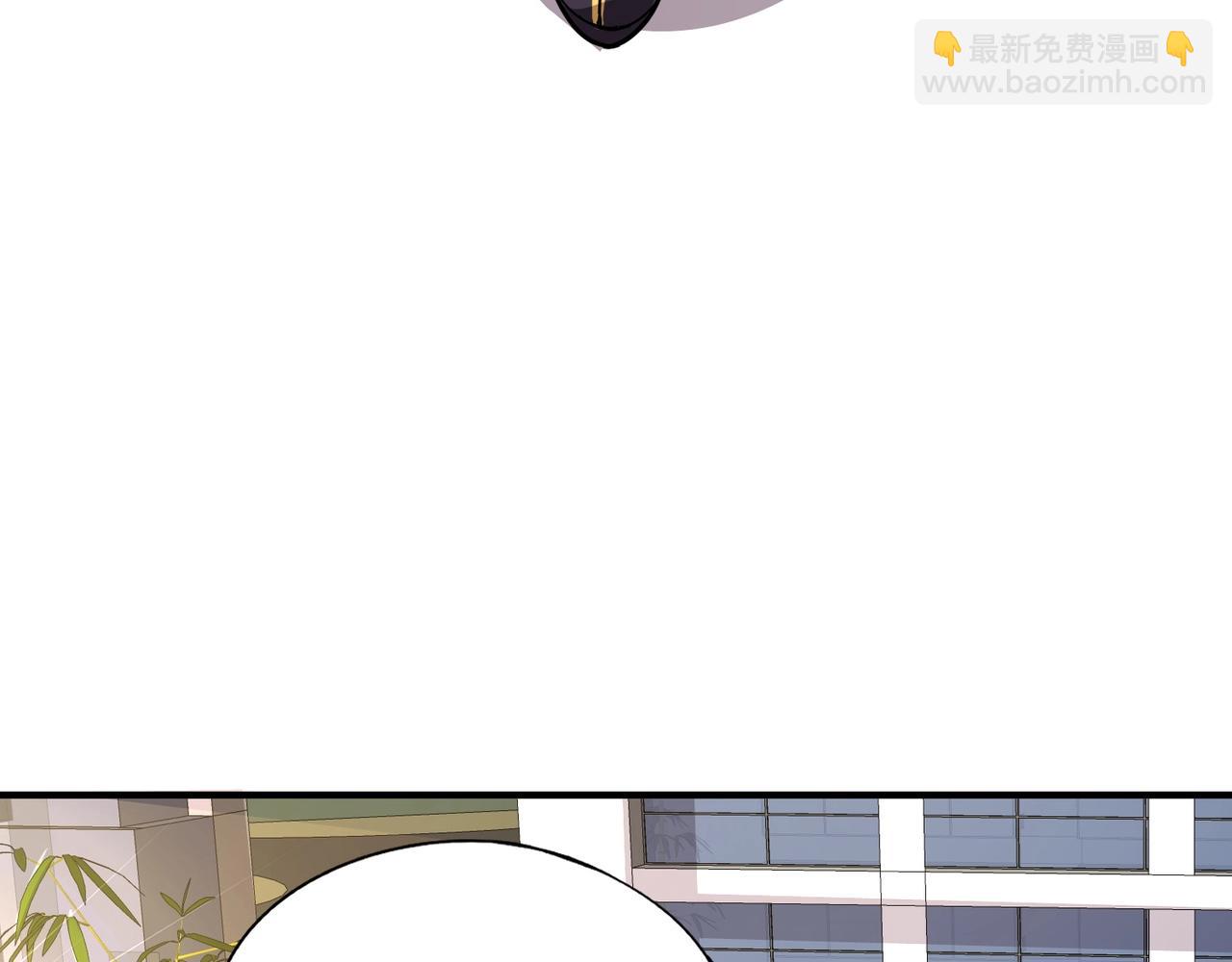 全民御靈：我的靈寵是女殭屍 - 第24話 出發！朱雀學院！半路遭遇黑鴉羣襲！？(1/4) - 5