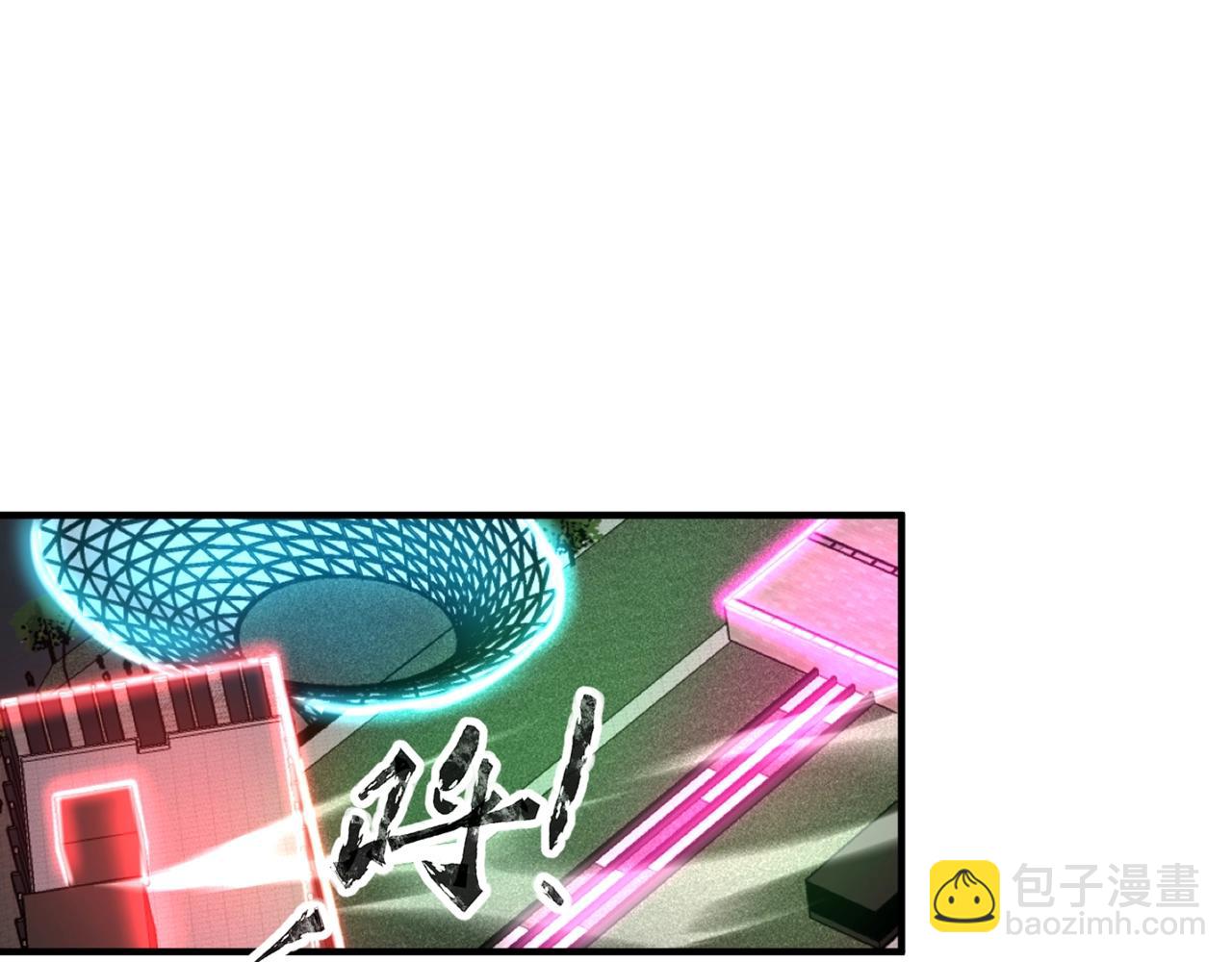 第26话 女校唯一的男生！我来啦！(1/4)-第26话