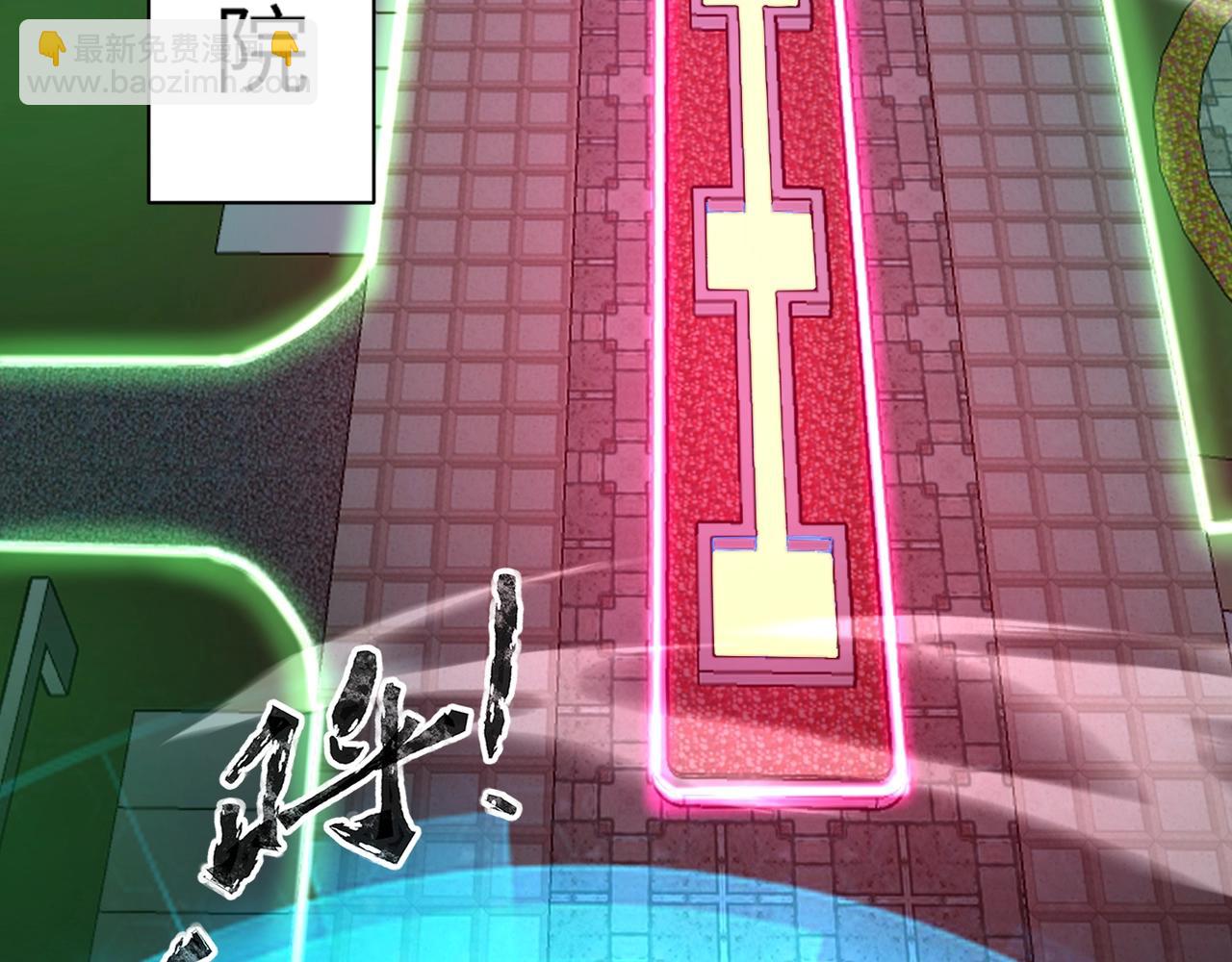 第26话 女校唯一的男生！我来啦！(1/4)-第26话