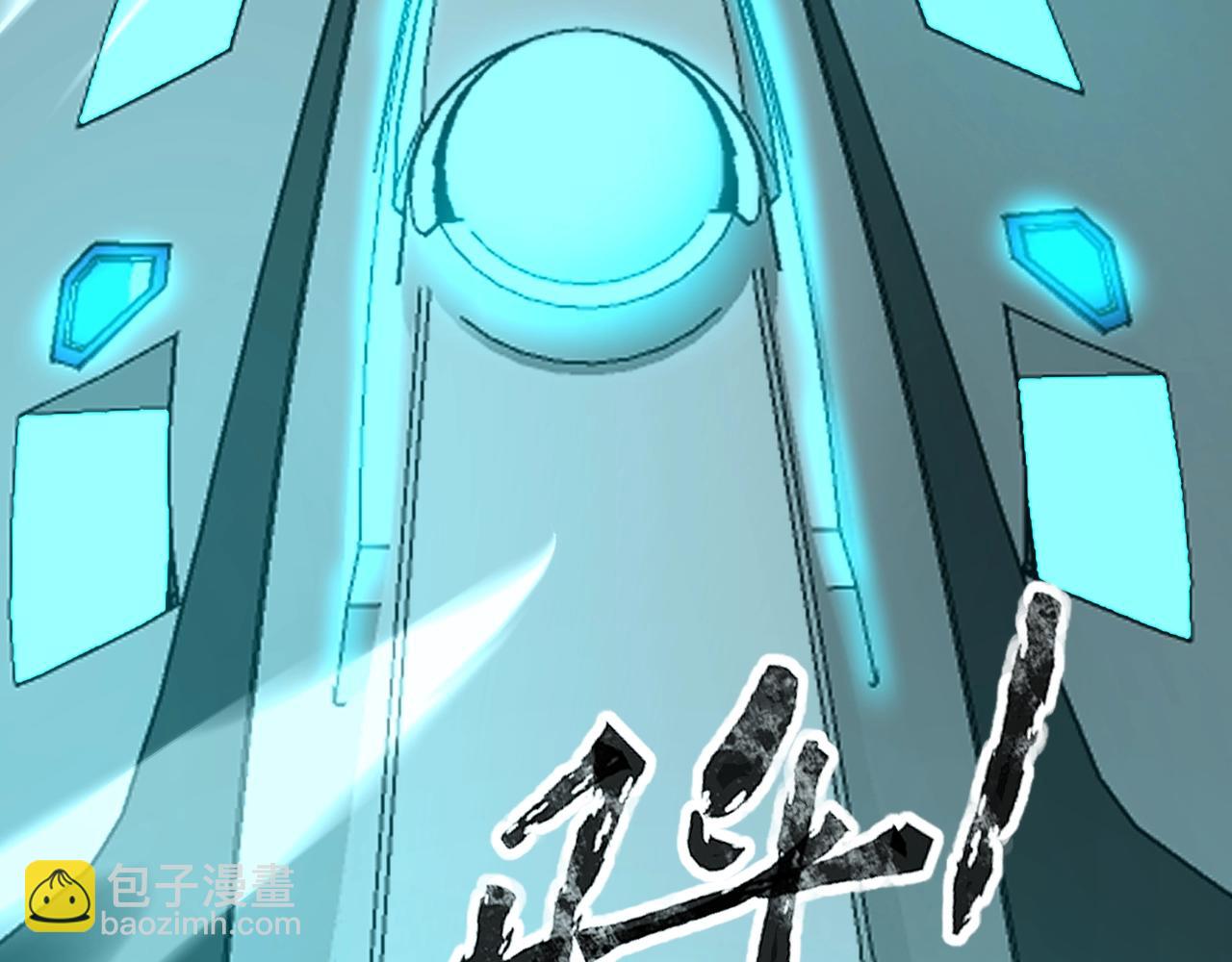 第26话 女校唯一的男生！我来啦！(1/4)-第26话