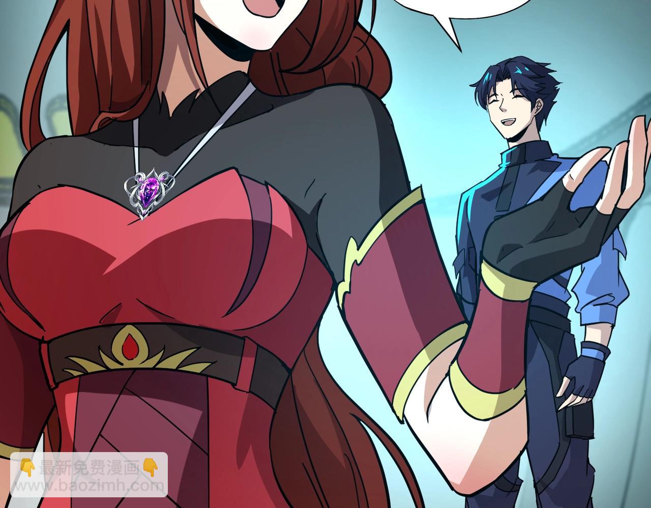 第26话 女校唯一的男生！我来啦！(1/4)-第26话