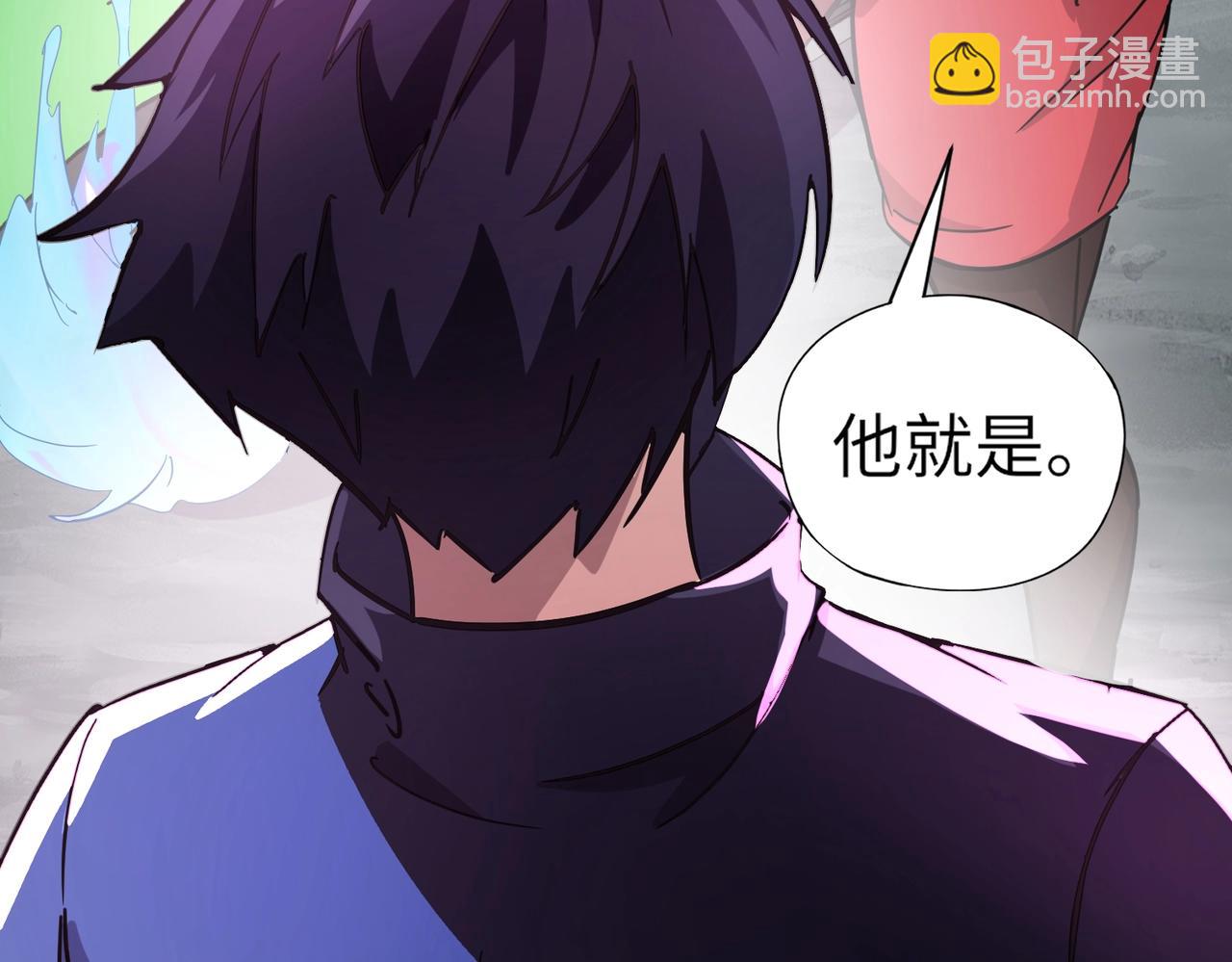 第26话 女校唯一的男生！我来啦！(1/4)-第26话