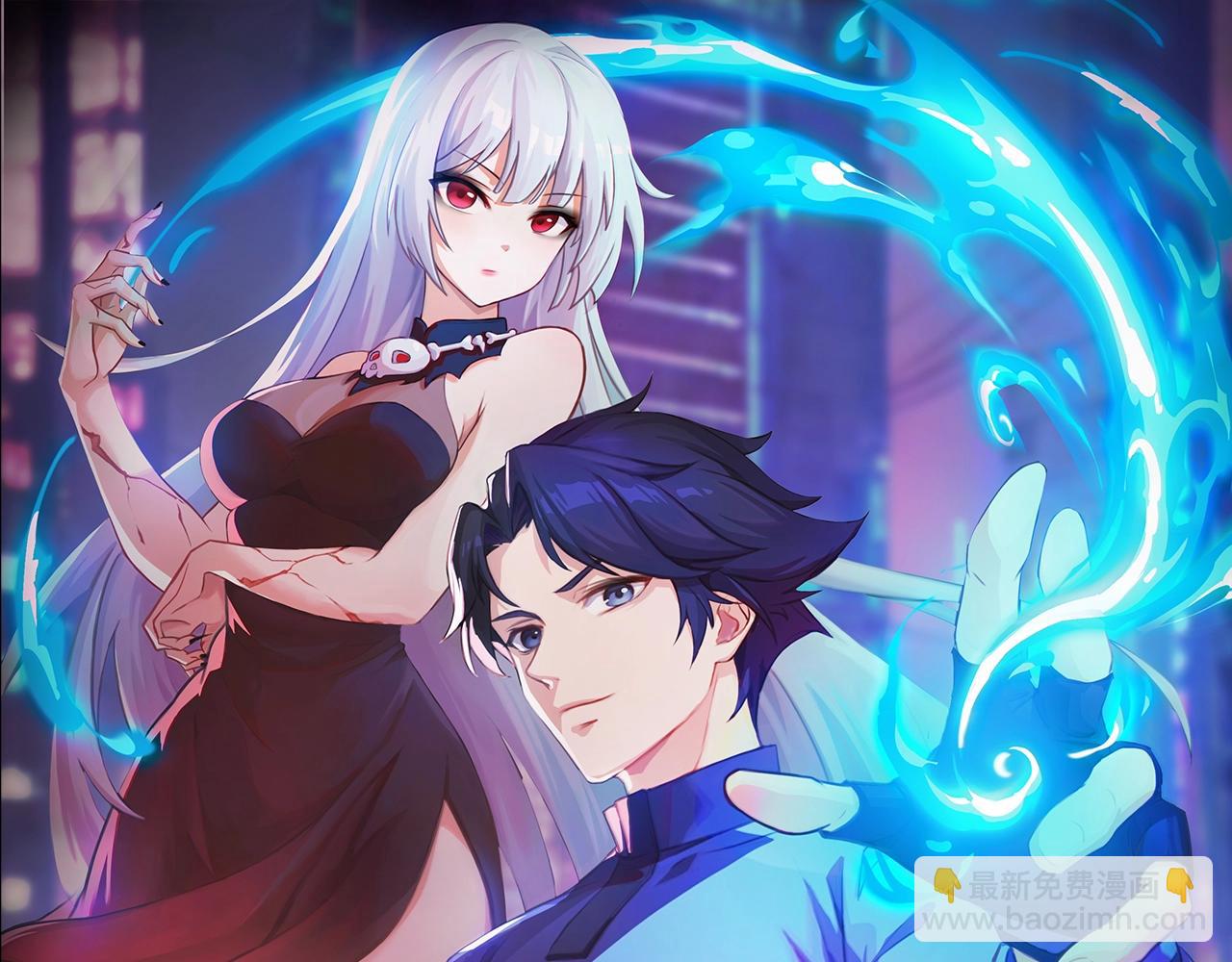 第26话 女校唯一的男生！我来啦！(1/4)-第26话