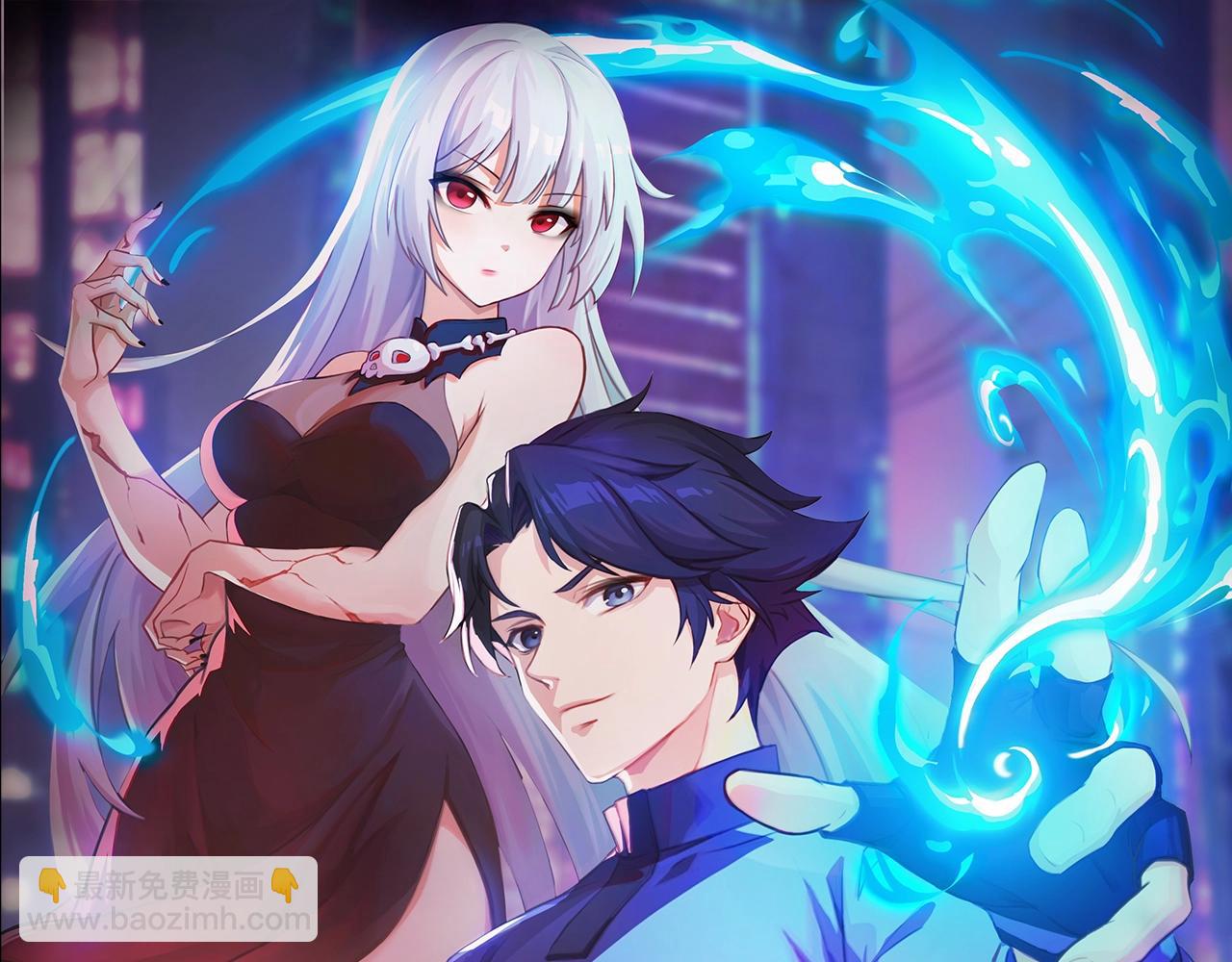 第28话 地狱业火！统统化为灰烬吧！(1/4)-第28话