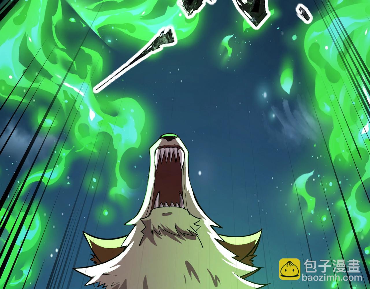 第28话 地狱业火！统统化为灰烬吧！(1/4)-第28话