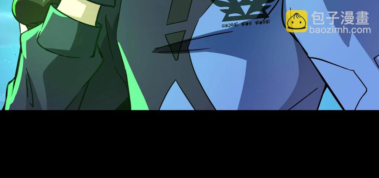 第28话 地狱业火！统统化为灰烬吧！(1/4)-第28话