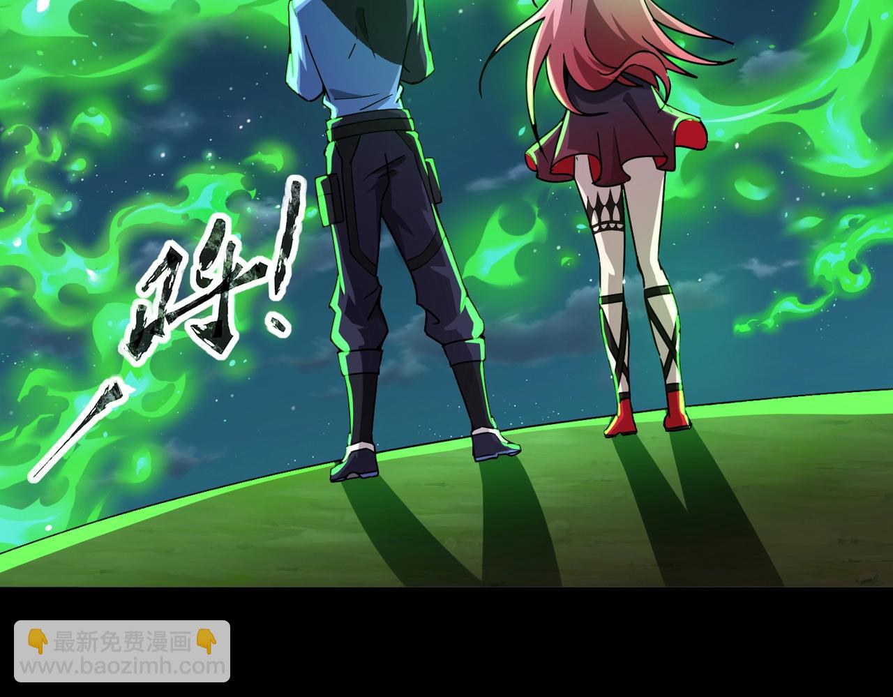 第28话 地狱业火！统统化为灰烬吧！(1/4)-第28话