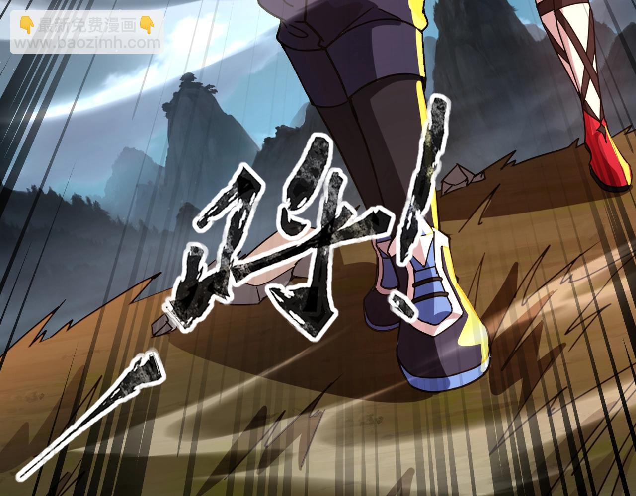 第28话 地狱业火！统统化为灰烬吧！(1/4)-第28话