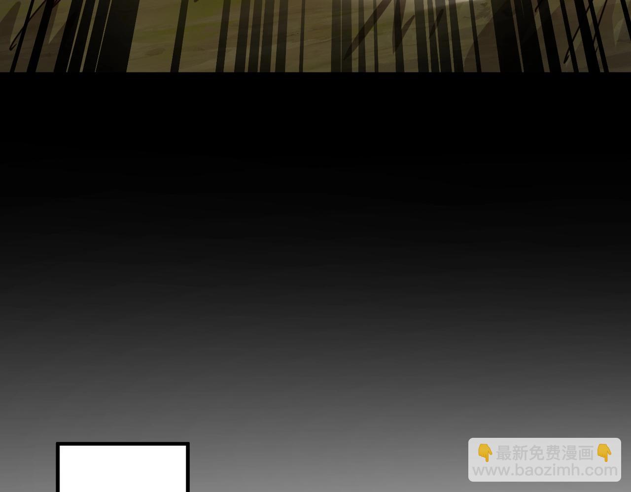 第28话 地狱业火！统统化为灰烬吧！(1/4)-第28话