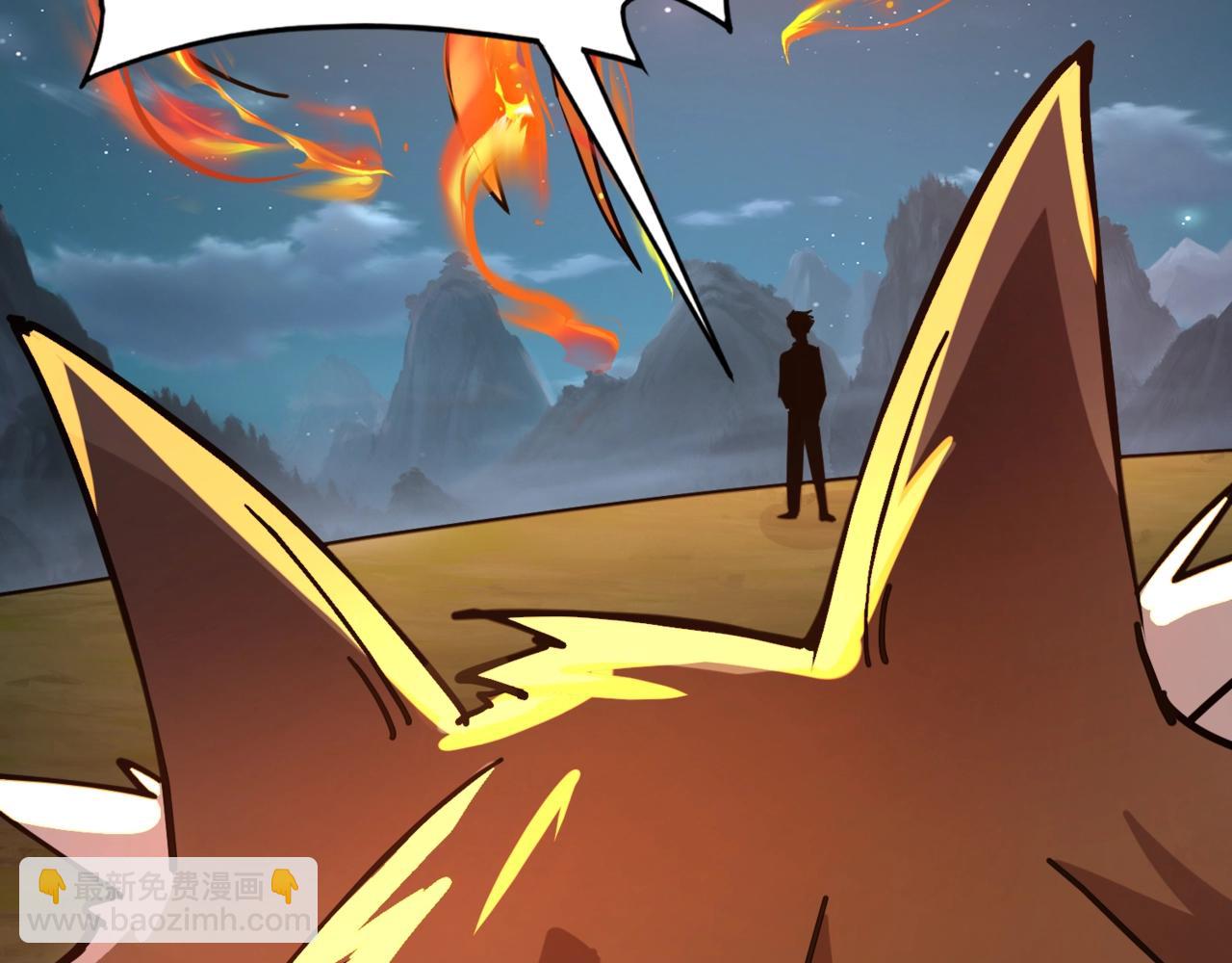 第28话 地狱业火！统统化为灰烬吧！(1/4)-第28话