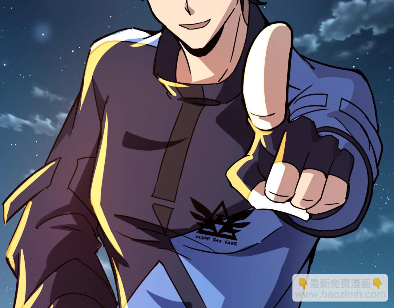 第28话 地狱业火！统统化为灰烬吧！(1/4)-第28话