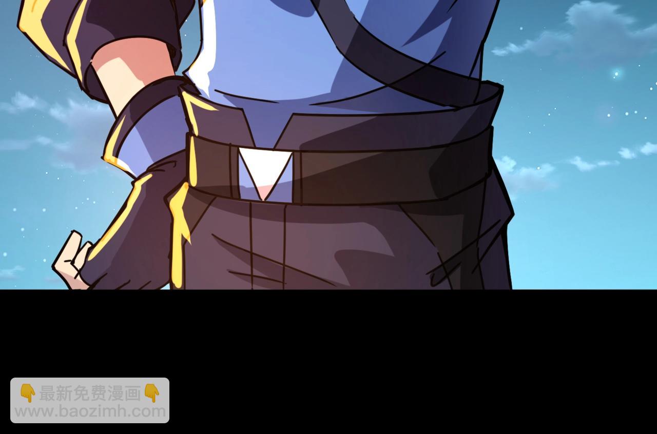 第28话 地狱业火！统统化为灰烬吧！(1/4)-第28话