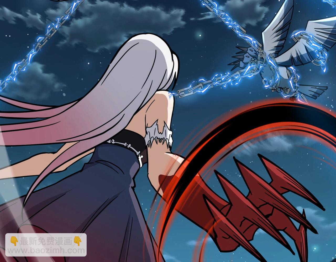 第30话 叶凌！你小子是要把秘境拆了吗？(1/4)-第30话