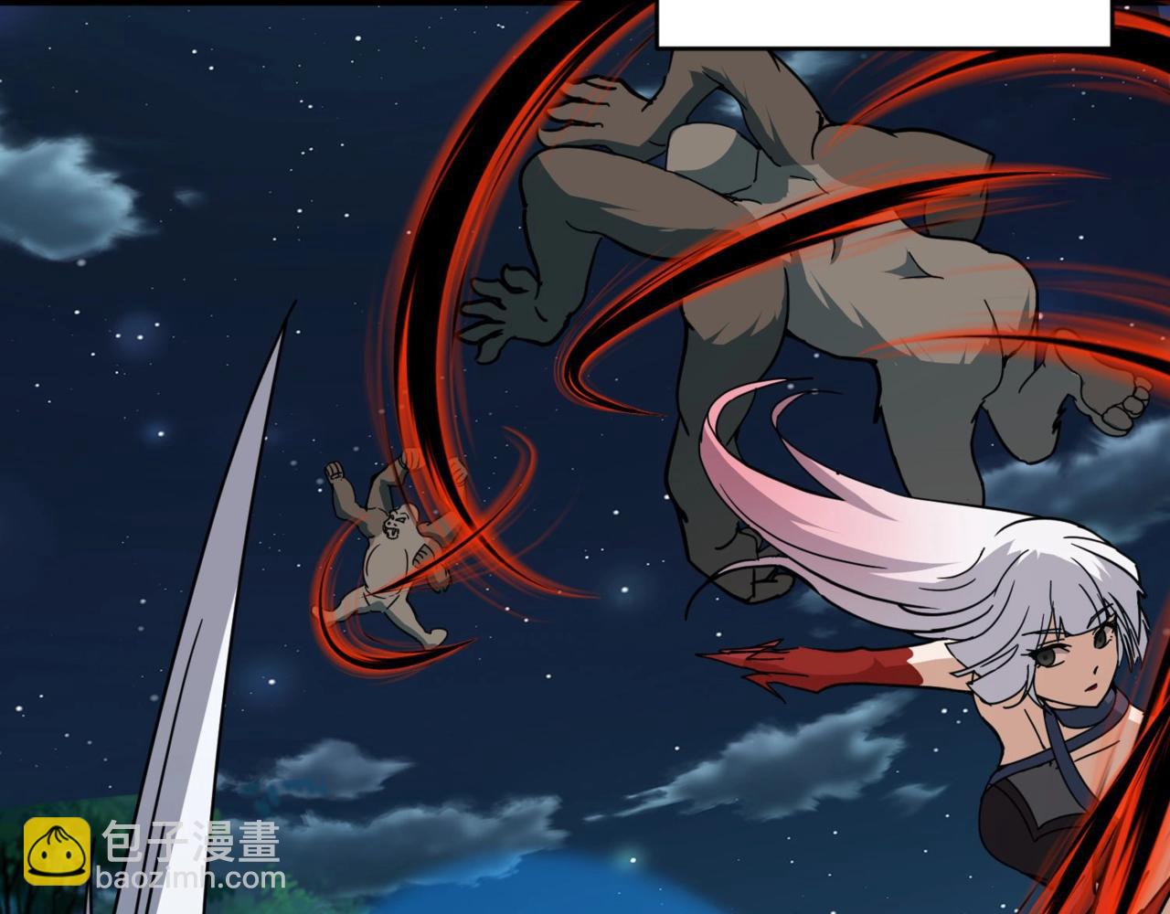 第30话 叶凌！你小子是要把秘境拆了吗？(1/4)-第30话