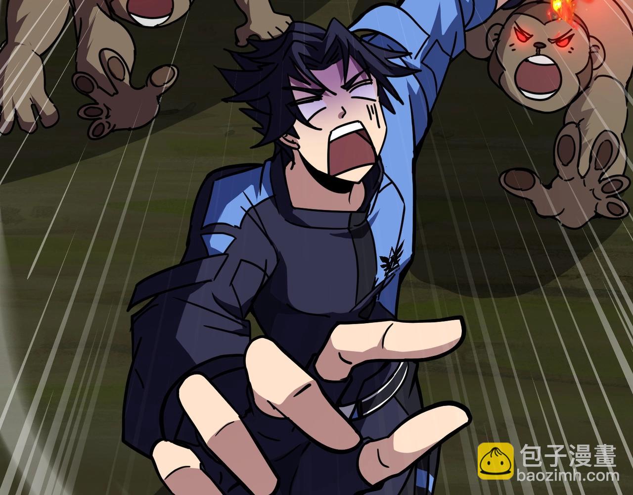 第30话 叶凌！你小子是要把秘境拆了吗？(1/4)-第30话