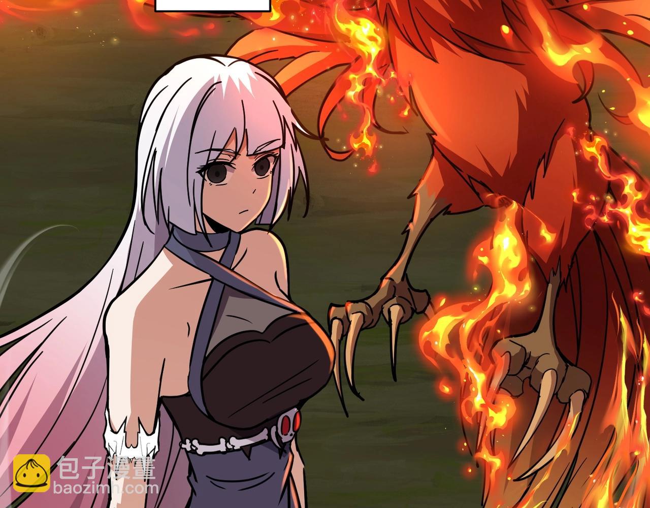 第30话 叶凌！你小子是要把秘境拆了吗？(1/4)-第30话