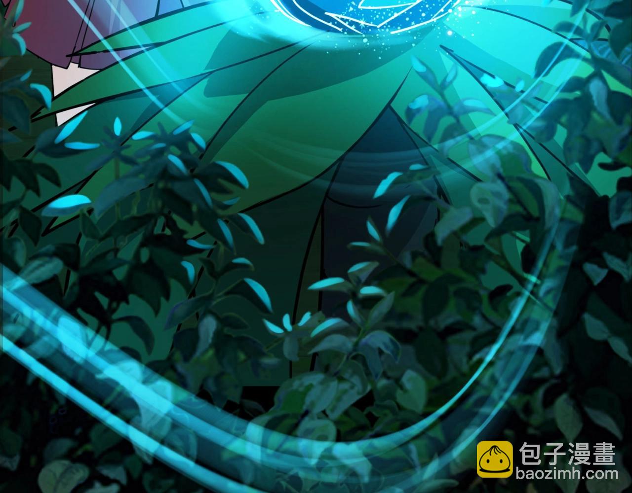 第30话 叶凌！你小子是要把秘境拆了吗？(1/4)-第30话