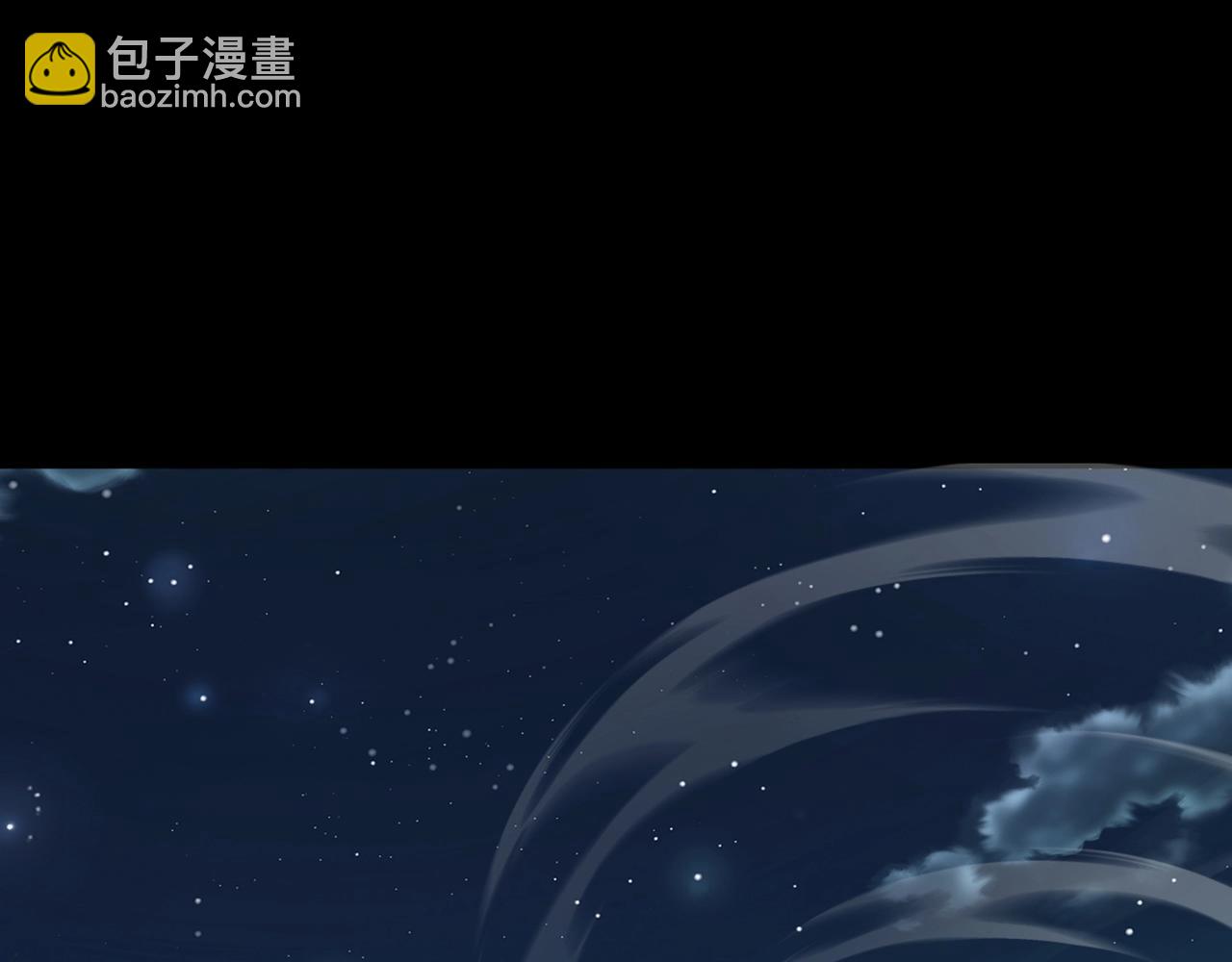 第30话 叶凌！你小子是要把秘境拆了吗？(1/4)-第30话