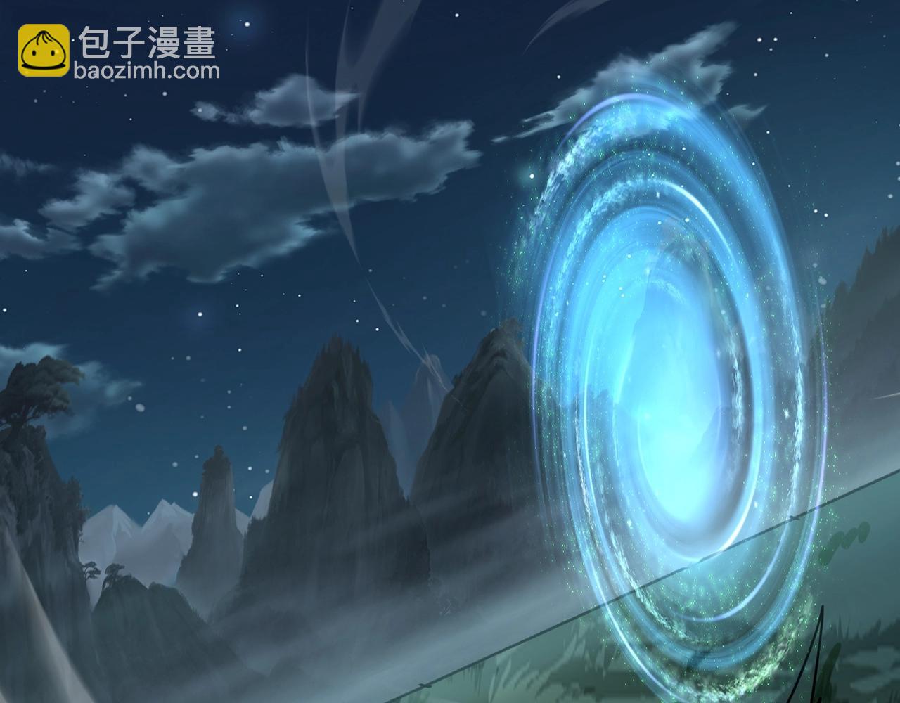 第30话 叶凌！你小子是要把秘境拆了吗？(1/4)-第30话