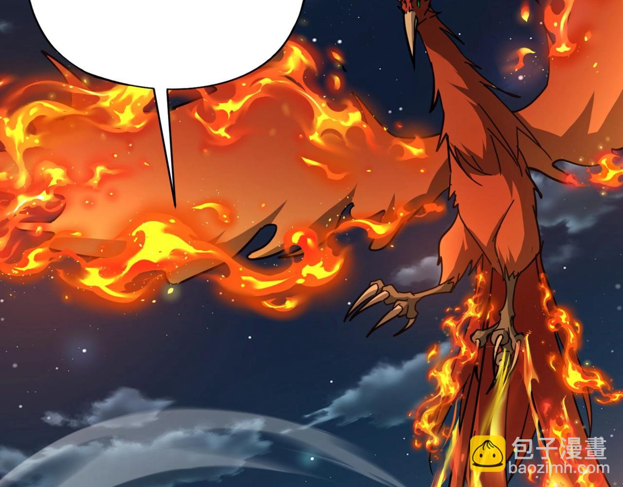 第30话 叶凌！你小子是要把秘境拆了吗？(1/4)-第30话