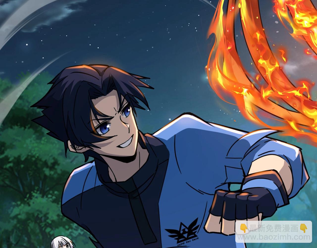 第30话 叶凌！你小子是要把秘境拆了吗？(1/4)-第30话