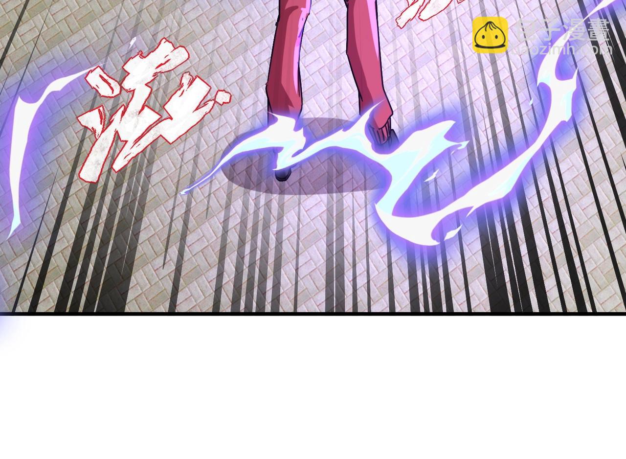 第32话 幻影系灵宠？你要跟我玩阴的？(1/3)-第32话