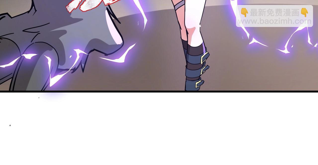 第32话 幻影系灵宠？你要跟我玩阴的？(1/3)-第32话