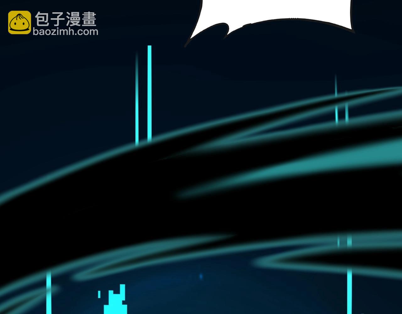 第32话 幻影系灵宠？你要跟我玩阴的？(1/3)-第32话