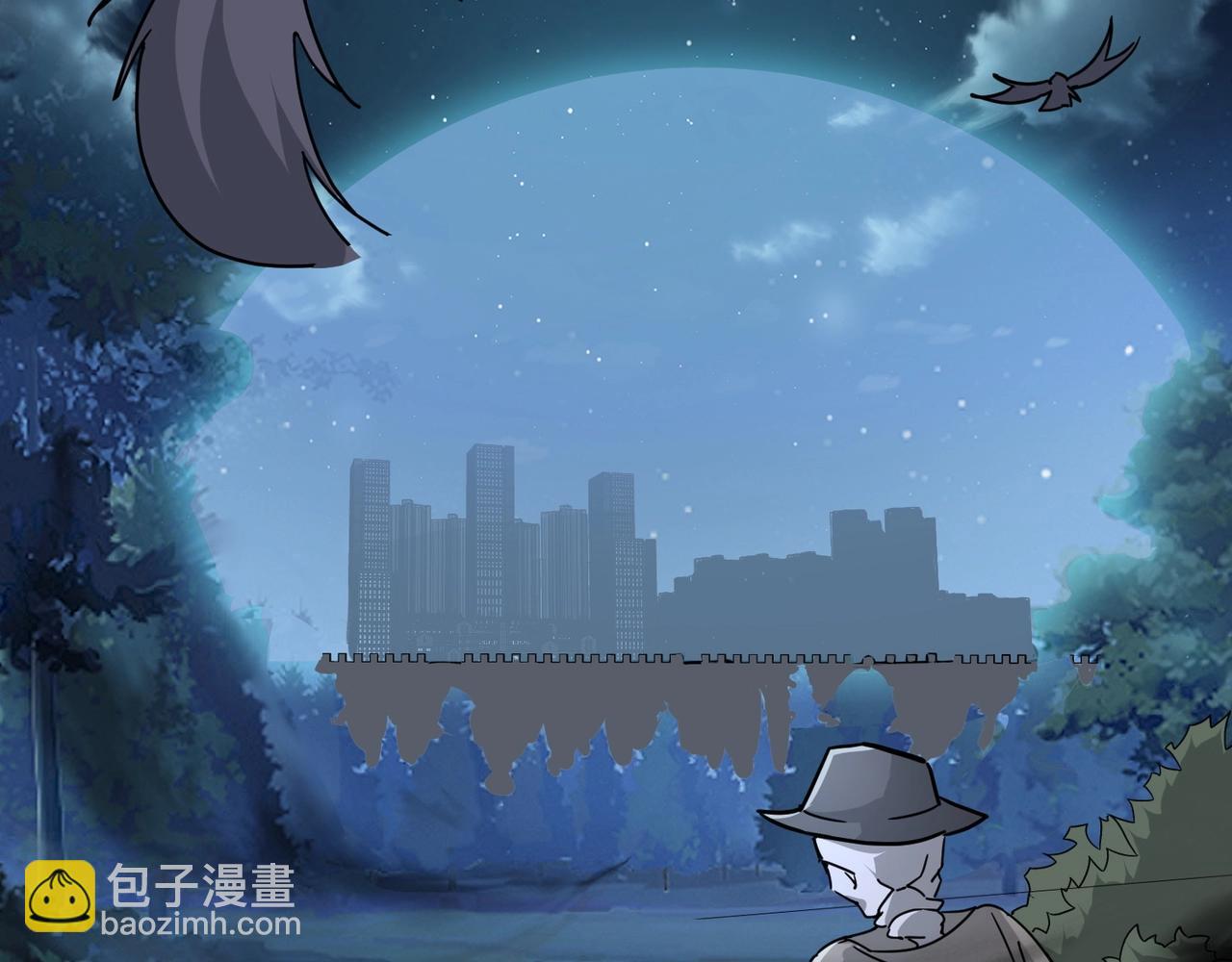 第34话 红月将至！亡灵魔物围攻黑岩城！(1/4)-第34话