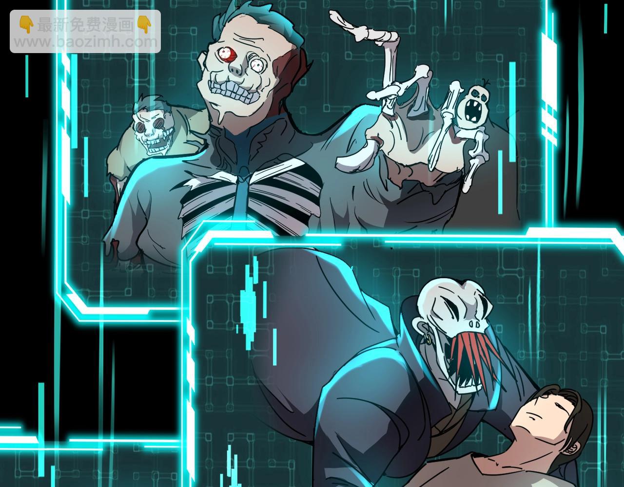 第34话 红月将至！亡灵魔物围攻黑岩城！(1/4)-第34话