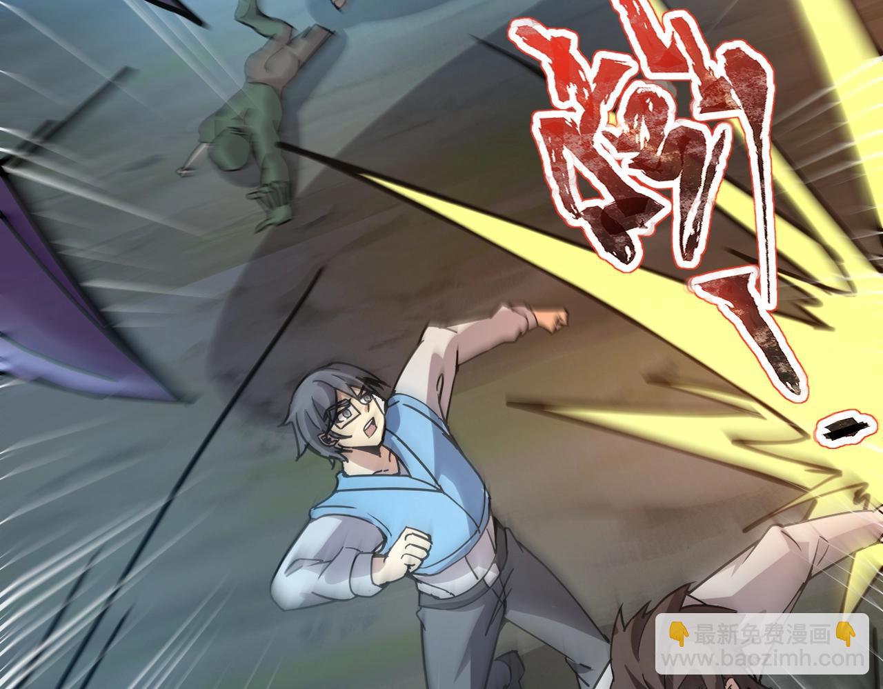 第36话 神鸟凤凰形态！瞬间引爆全场！(1/4)-第36话