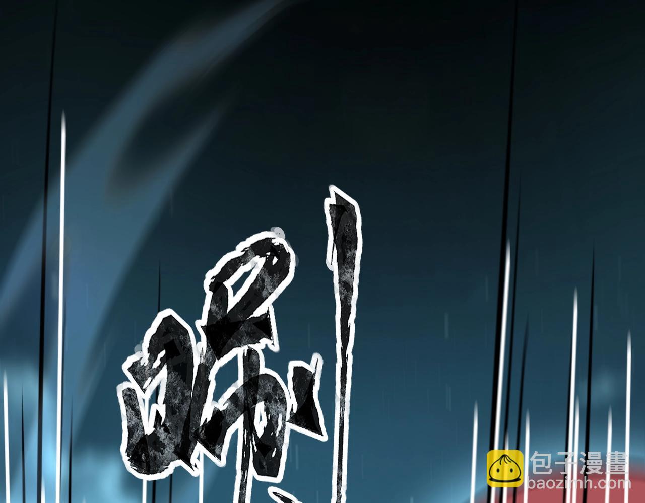 第36话 神鸟凤凰形态！瞬间引爆全场！(1/4)-第36话