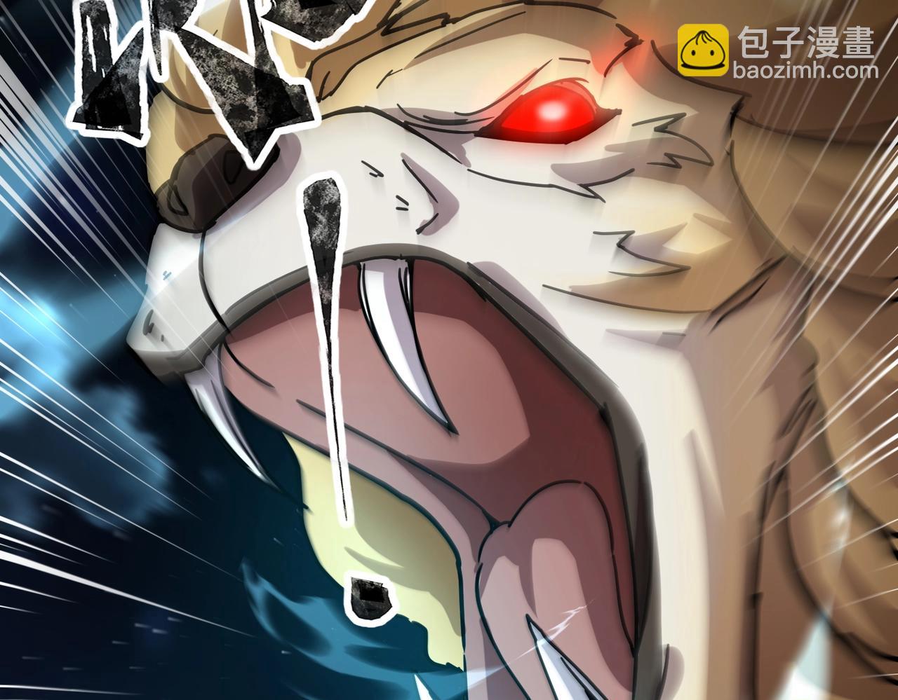 第36话 神鸟凤凰形态！瞬间引爆全场！(1/4)-第36话