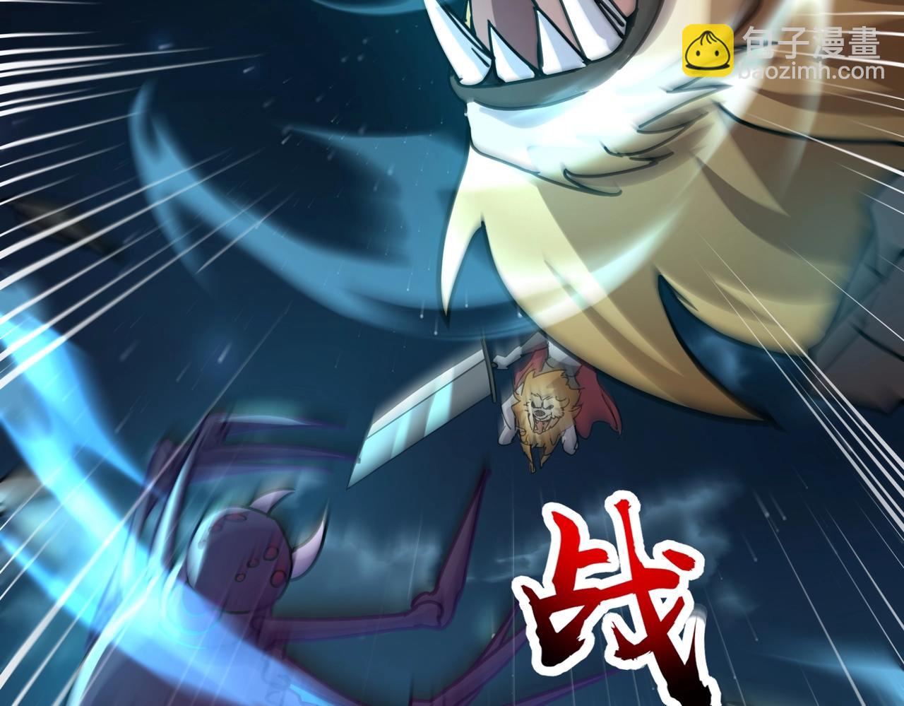 第36话 神鸟凤凰形态！瞬间引爆全场！(1/4)-第36话