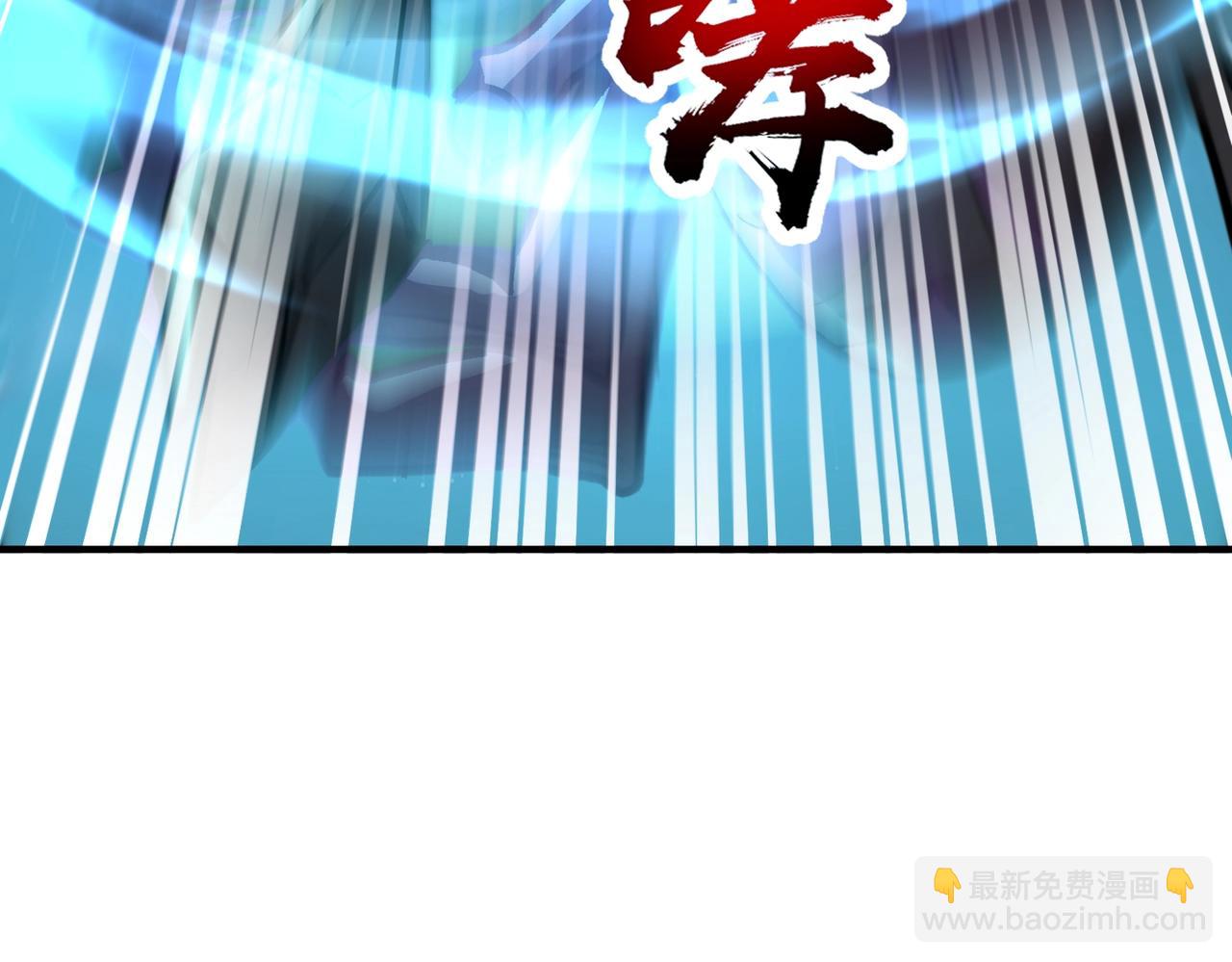 第36话 神鸟凤凰形态！瞬间引爆全场！(1/4)-第36话