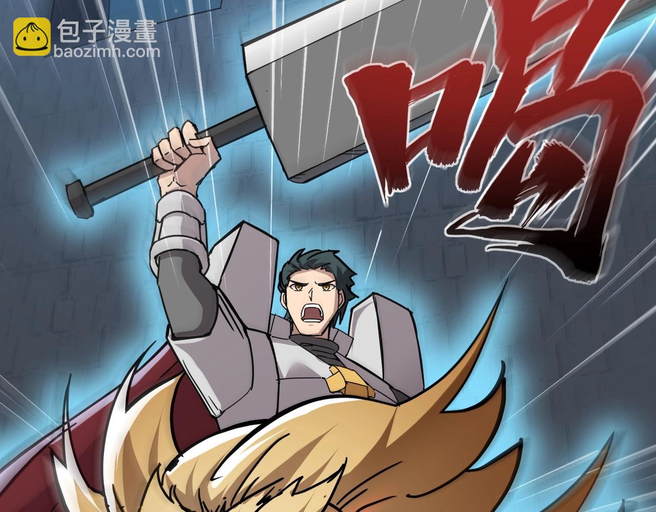 第36话 神鸟凤凰形态！瞬间引爆全场！(1/4)-第36话